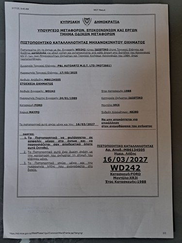 1988 Ford Escort Mk4 XR3i In vendita (immagine 60 di 61)