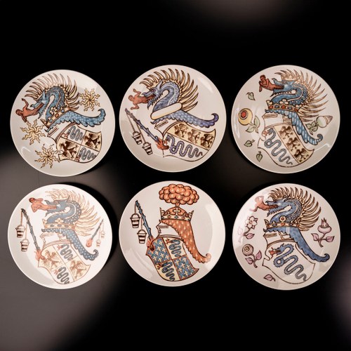 !--8895302041939--! Fornasetti Plates for Alfa Romeo À venda