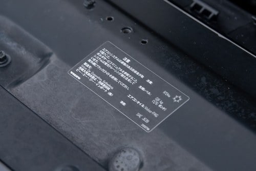 2010 Volvo V70 T6 R-Design zum Verkauf (Bild 158 von 190)