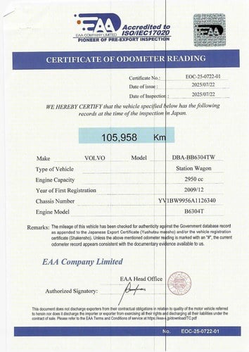 2010 Volvo V70 T6 R-Design zum Verkauf (Bild 164 von 190)