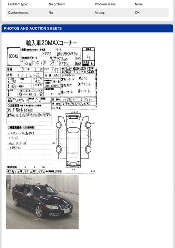 2010 Volvo V70 T6 R-Design zum Verkauf (Bild 187 von 190)