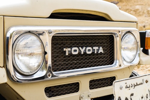 1982 Toyota FJ40 En venta (imagen 124 de 238)
