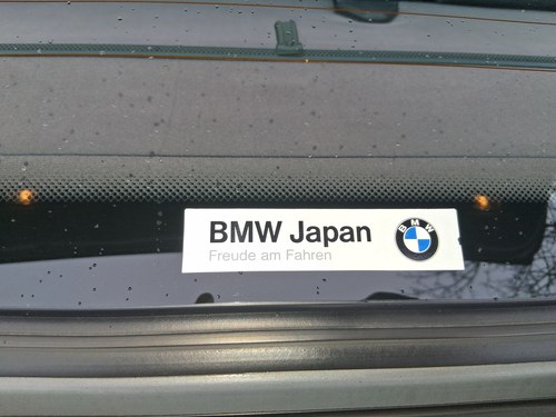 1995 BMW E34 540i Automatic zum Verkauf (Bild 52 von 88)