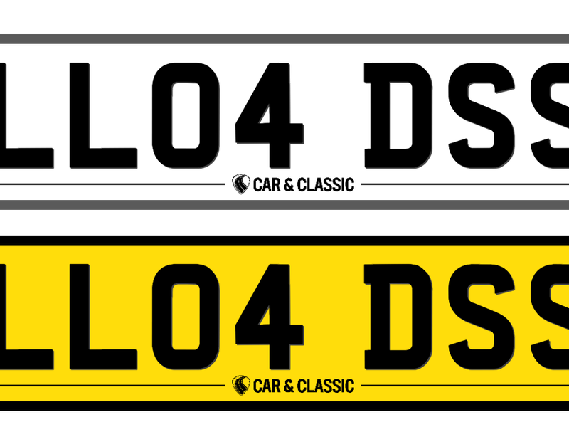 Private Registration - LL04 DSS