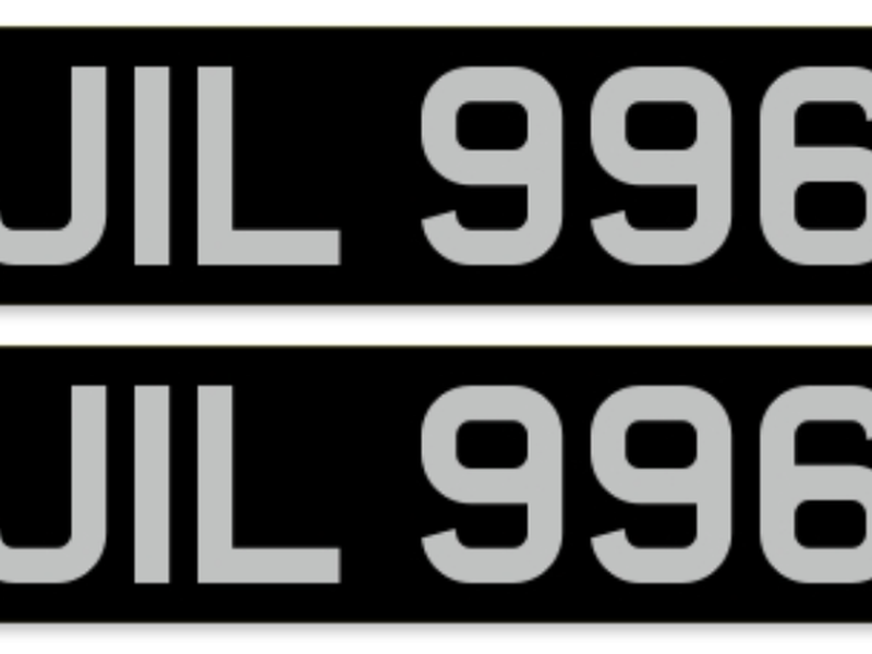 Private Registration - JIL 996