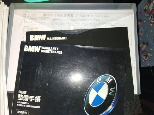 1995 BMW E34 540i Automatic à venda (imagem 88 de 88)