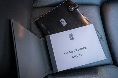 2015 Rolls Royce Ghost Series II For Sale (picture 98 of 98)