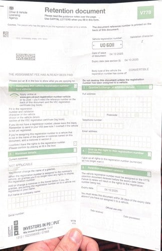 Private Plate 'UO 6011' Te koop (foto 2 van 2)