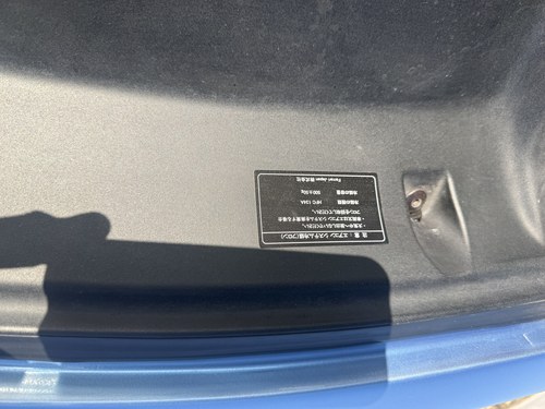 2010 Ferrari California till salu (bild 56 av 68)