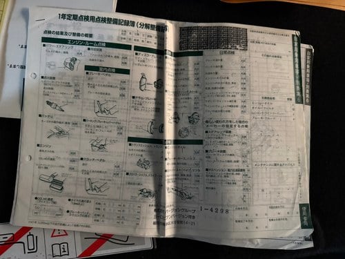 2010 Ferrari California till salu (bild 65 av 68)