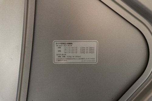 2002 Porsche 911 (996) Turbo HPE – Évocation Gemballa GTR750 EVO till salu (bild 108 av 258)