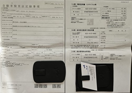 2023 Alpine A110 Jean Rédélé Edition no.25/100 En venta (imagen 85 de 88)