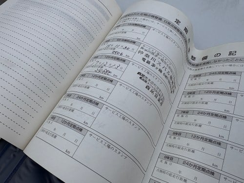 2003 Subaru Legacy GTB Te koop (foto 451 van 474)