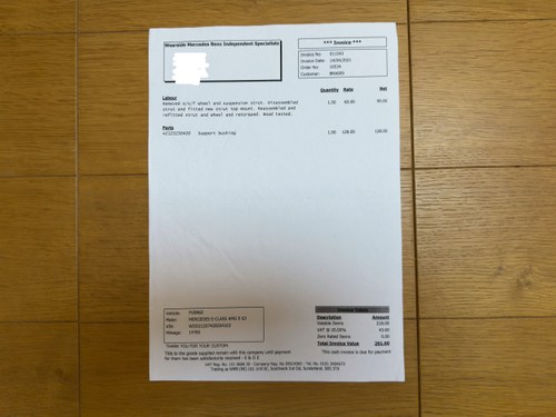 2016 Mercedes-Benz E63 AMG For Sale (picture 128 of 131)