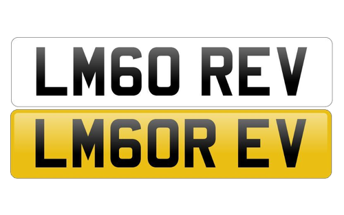 LAMBORGHINI, LAMBO, REVUELTO Private Number Plate, Reg.