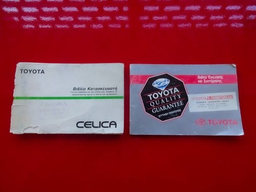 1989 Toyota Celica Coupe 1,6L I4 In vendita (immagine 101 di 107)