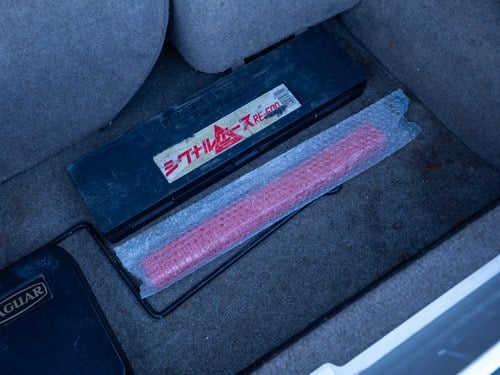 1993 Jaguar XJS 4L Coupe For Sale (picture 89 of 198)