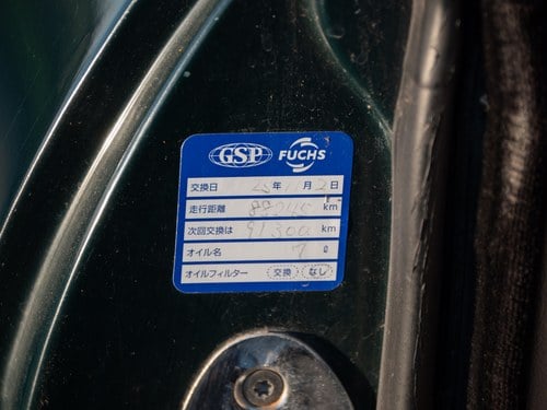 1993 Jaguar XJS 4L Coupe For Sale (picture 53 of 198)