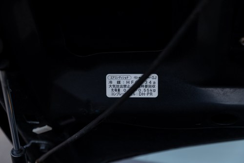 2009 Subaru Impreza WRX STI Spec C WRC Homologation For Sale (picture 159 of 221)