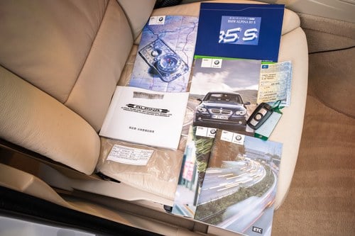 2008 Alpina B5S no.499/548 For Sale (picture 101 of 103)