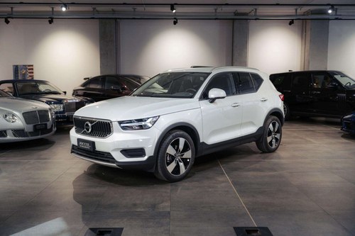 2021 Volvo XC40 T3 Geartronic Momentum In vendita