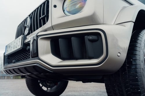 2025 Mercedes-Benz G63 AMG For Sale (picture 73 of 151)