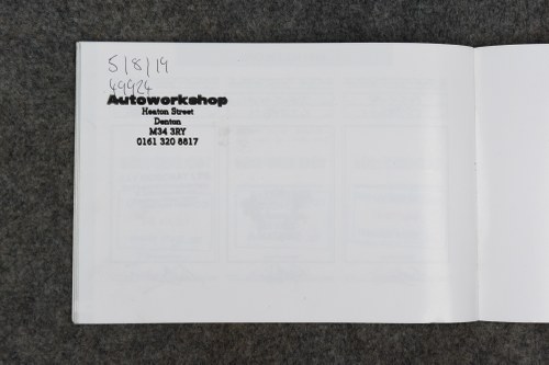 1994 Jaguar XJS Convertible For Sale (picture 160 of 169)