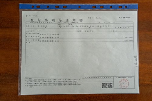 1994 Mercedes-Benz E280 S124 For Sale (picture 167 of 193)