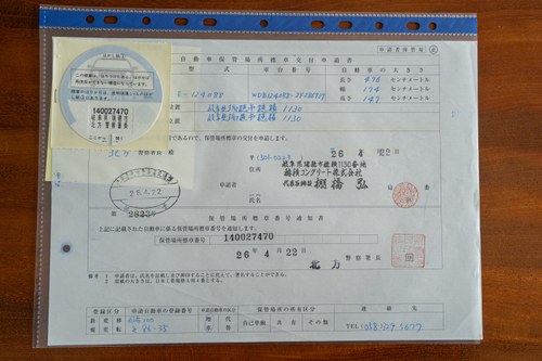 1994 Mercedes-Benz E280 S124 For Sale (picture 171 of 193)