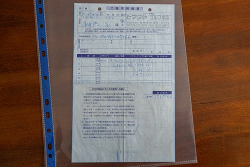 1994 Mercedes-Benz E280 S124 For Sale (picture 170 of 193)