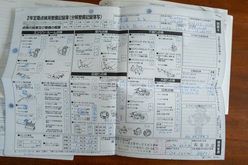 1994 Mercedes-Benz E280 S124 For Sale (picture 189 of 193)