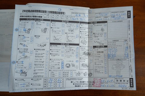 1994 Mercedes-Benz E280 S124 For Sale (picture 186 of 193)