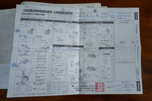 1994 Mercedes-Benz E280 S124 For Sale (picture 191 of 193)