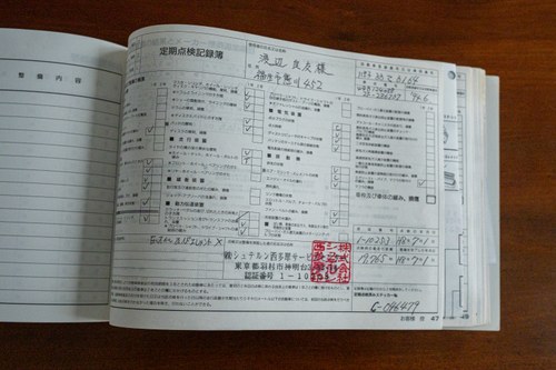 1994 Mercedes-Benz E280 S124 For Sale (picture 188 of 193)