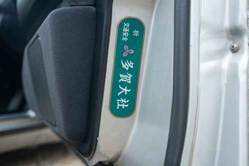 1994 Mercedes-Benz E280 S124 For Sale (picture 41 of 193)