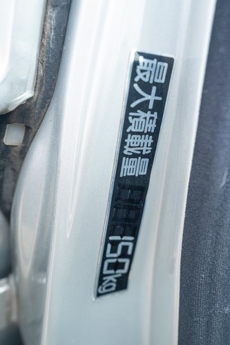 1994 Mercedes-Benz E280 S124 For Sale (picture 43 of 193)