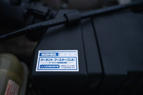 1994 Mercedes-Benz E280 S124 For Sale (picture 114 of 193)