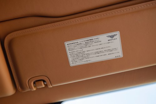 2011 Bentley Mulsanne For Sale (picture 54 of 93)