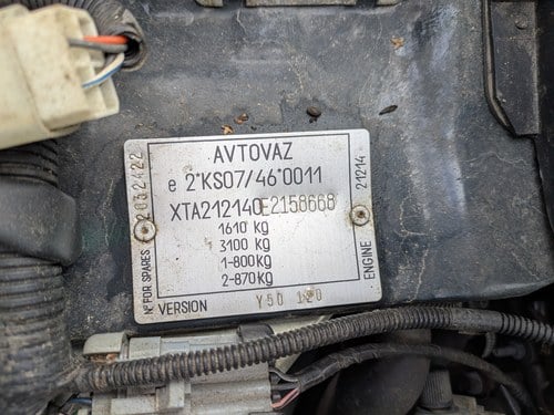 2013 Lada Niva 4x4 For Sale (picture 71 of 82)