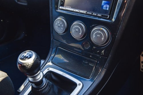 2007 Subaru Impreza WRX STi GDB For Sale (picture 29 of 173)