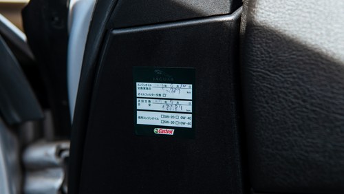 2002 Jaguar S-Type R For Sale (picture 100 of 179)