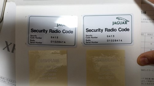 2002 Jaguar XKR Convertible X100 In vendita (immagine 37 di 41)