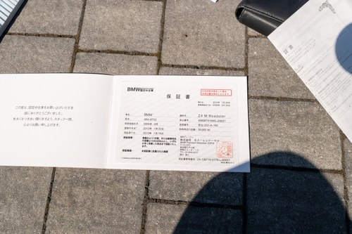 2006 BMW Z4M Roadster à venda (imagem 189 de 211)