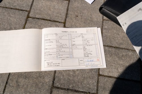 2006 BMW Z4M Roadster à venda (imagem 192 de 211)