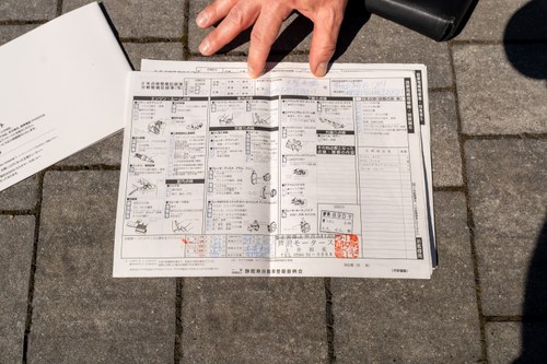 2006 BMW Z4M Roadster à venda (imagem 193 de 211)