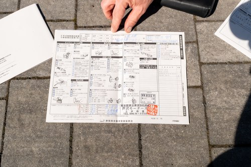 2006 BMW Z4M Roadster à venda (imagem 196 de 211)