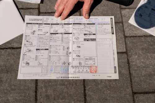 2006 BMW Z4M Roadster à venda (imagem 197 de 211)