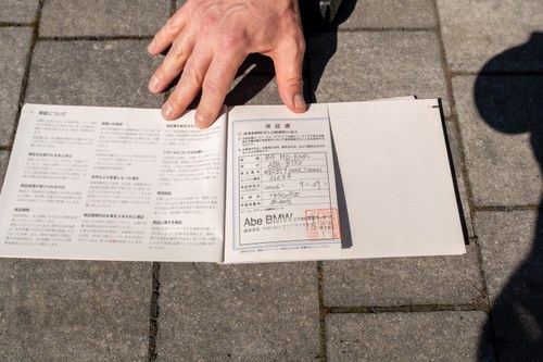 2006 BMW Z4M Roadster à venda (imagem 198 de 211)