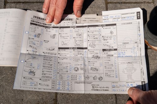 2006 BMW Z4M Roadster à venda (imagem 205 de 211)