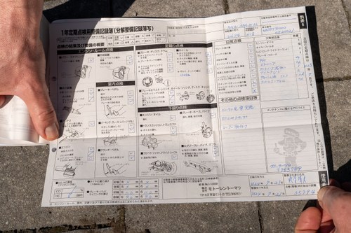 2006 BMW Z4M Roadster à venda (imagem 208 de 211)